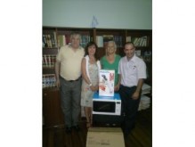 Centro de Ayuda Familiar