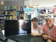 Socio Nº 6662 ,Ponce Claudia. Segundo Premio.