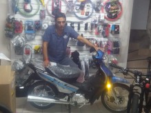 SOCIO N° 4403, Del Valle Dardo. 1° PREMIO.