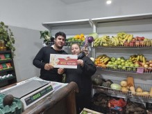 GANDINO MARÍA LORENA Nº 5501 4º PREMIO 