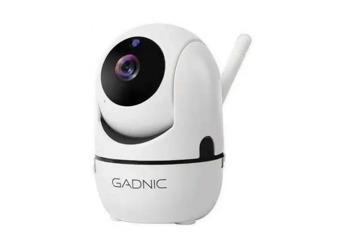 Camara de seguridad gadnic p2p0009